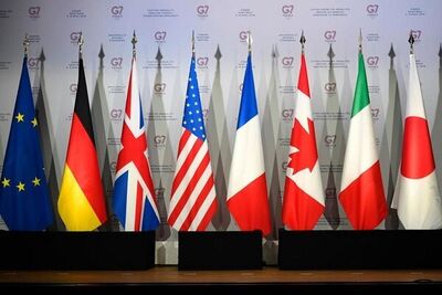 گروه هفت اوکراین را سورپرایز کرد