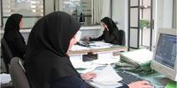 نامه جدید ۱۶۰ نماینده مجلس به هیات رئیسه مجلس/ ماجرا چه بود؟