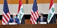 تمجید وزیرخارجه آمریکا از موضع‌گیری آیت‌الله سیستانی درباره انتخابات