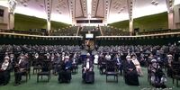 مراسم تحلیف سید ابراهیم رئیسی آغاز شد 