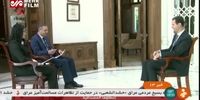 واکنش بشار اسد به مرگ ابوبکرالبغدادی+فیلم