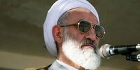 قاتل آیت‌الله سلیمانی اعدام شد