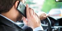 ​تلفن همراه؛ مهمترین عامل حواس پرتی حین رانندگی