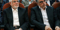 حضور قطعی عارف و پزشکیان در انتخابات 1400