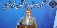 اتهام تاجزاده چیست؟/سخنگوی قوه قضائیه پاسخ داد
