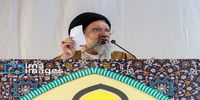خاتمی: قصه دشمن مذاکره نیست بلکه تسلیم ملت ایران است/ دشمنان آرزوی خستگی مردم ایران را به گور خواهند برد