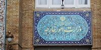 احضار سفیر آلمان در تهران به وزارت امور خارجه
