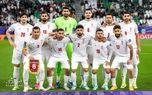 همگروهی های ایران در جام جهانی مشخص شدند + فیلم 