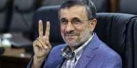اولین واکنش احمدی‌نژاد به خبر حضور در انتخابات 1400