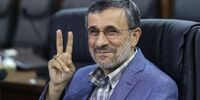 اولین واکنش احمدی‌نژاد به خبر حضور در انتخابات 1400