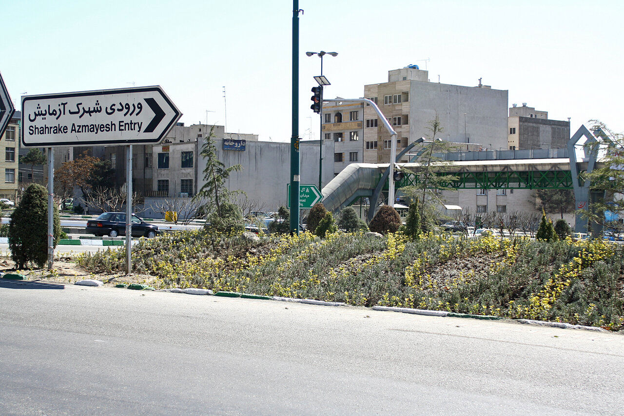 8 میلیارد تومان بودجه برای خرید خانه در جنوب منطقه 2 تهران / این شهرک محل سکونت نظامیان بود + اینفوگرافیک