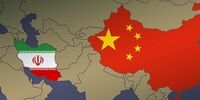 توصیف نشریه آمریکایی از تهدید منافع آمریکا و اسرائیل با گسترش همکاری ایران و چین