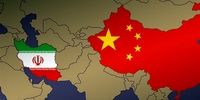 توصیف نشریه آمریکایی از تهدید منافع آمریکا و اسرائیل با گسترش همکاری ایران و چین