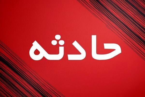 تصاویری از محل سقوط بالگرد هلال احمر در اشترانکوه + فیلم