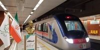 افتتاح  ۲ ایستگاه و ۵ ورودی جدید در مترو تهران 