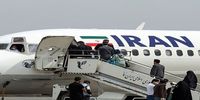 نرخ بلیت پروازهای اربعین کی اعلام می‌شود؟
