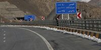 مسافران بخوانند/ممنوعیت‌های تردد در جاده چالوس اعلام شد