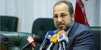 آخرین وضعیت تعاونی اعتباری ثامن الحجج / پرداخت سود 57 درصدی به سپرده گذاران خاص