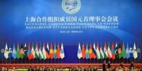 رویکرد پیچیده ژئوپلیتیکی آنکارا؛ بندبازی با قدرت‌ها از شرق تا غرب