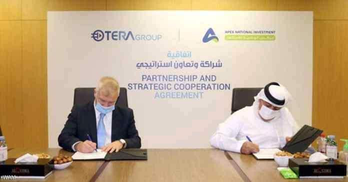 امضای اولین قرارداد تجاری امارات با اسرائیل