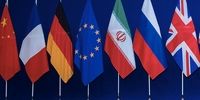 نشست وزرای خارجه ایران و 1+4 با حضور موگرینی آغاز شد