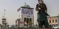 میزان درآمد طالبان چقدر است؟/ فاجعه در راه است