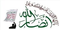 منبع ارشد یمنی: ضربات بر اساس اطلاعات عملیاتی و دقیق انجام می‌شود/همه تجمعات و تحرکات وابسته به سعودی، «هدف مشروع» است