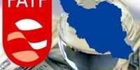 واکنش رئیس مرکز اطلاعات مالی به ادعای جمع‌آوری اطلاعات شرکت‌ها برای FATF 