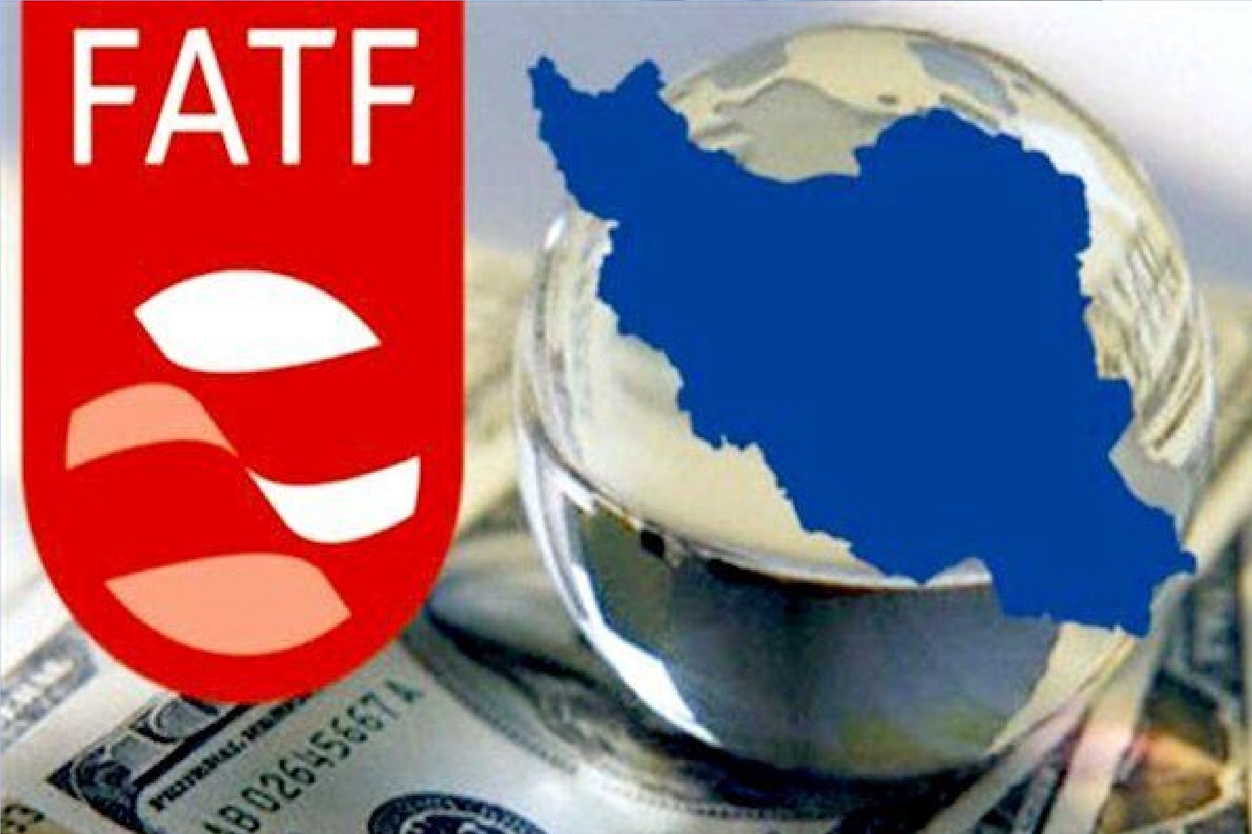 پشت پرده انتشار یک خبر قدیمی درباره FATF/ فردا در مجلس چه خبر است؟