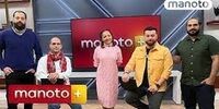 شبکه من وتو در اوج عوام زدگی خداحافظی کرد