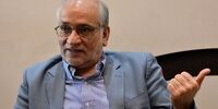  حسین مرعشی: پروژه خالص ‌سازی دولت به اتاق بازرگانی رسیده است!