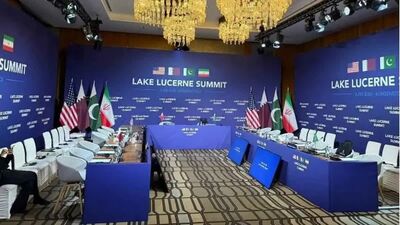 انتشار عکسی متفاوت از مذاکرات سوئیس توسط وزیر خارجه قطر
