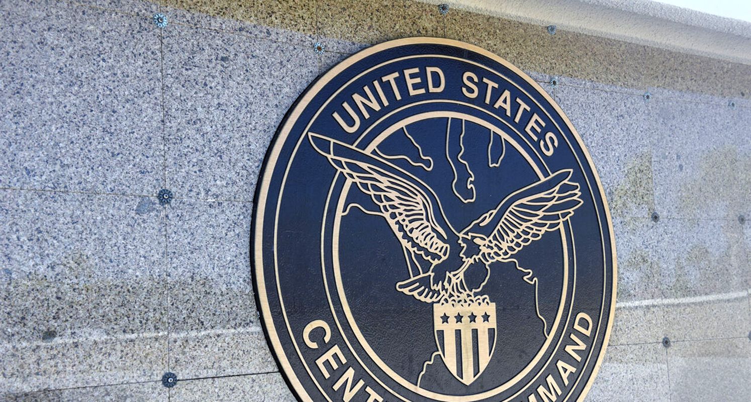 اقدام جدید آمریکا در منطقه همزمان با بالاگرفتن تنش با ایران