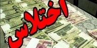 کیفرخواست  یک رییس فدراسیون به جرم اختلاس صادر شد