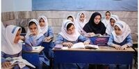 آموزش و پرورش سال آینده چند نفر را جذب می‌کند؟