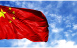 اقتصادنیوز: چین تحریم‌هایی را علیه ۱۲ شرکت نظامی آمریکایی و ده شخص اعمال...