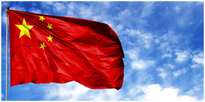 رئیس جمهور چین وعده اصلاحات صلح آمیز در جهان را داد / جین پینگ به دنبال رهبری جهانی است؟ 3
