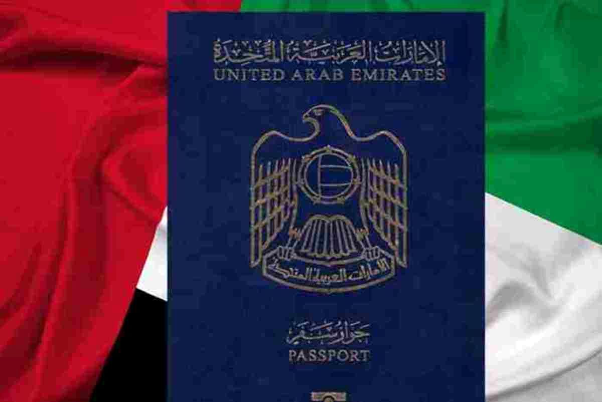 معتبرترین پاسپورت جهان معرفی شد