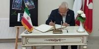 واکنش رهبر جنبش النهضه تونس به حمله تروریستی شاه‌چراغ 
