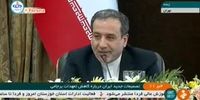 خبر مهم عراقچی؛ روند کاهش تعهدات ایران ممکن است به خروج از برجام منتهی شود +فیلم