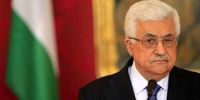 خبر درگذشت «محمود عباس» واقعیت دارد؟
