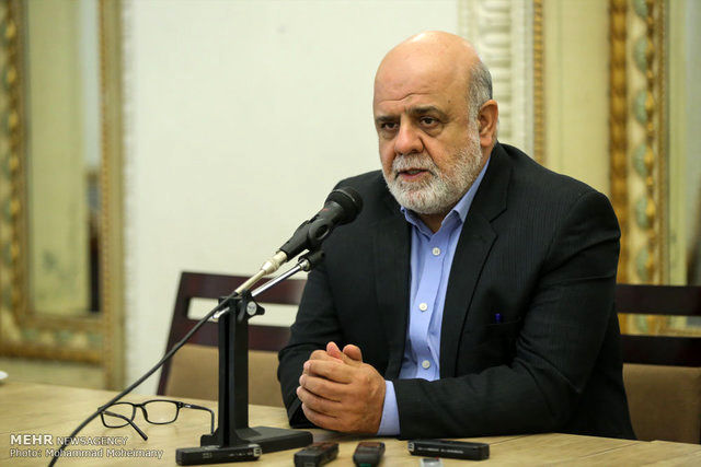  وزارت خارجه عراق سفیر ایران را احضار کرد