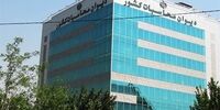 انتخاب کاندیداهای ریاست دیوان محاسبات+ اسامی


