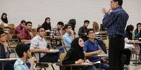 متقاضیان پذیرش کاردانی در این رشته بخوانند