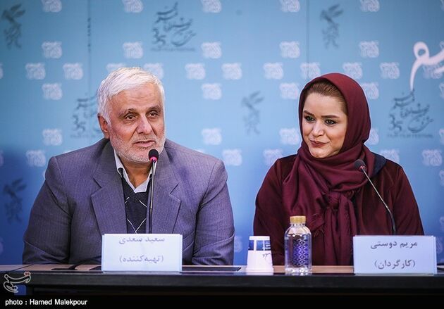 سومین روز جشنواره فیلم فجر در برج میلاد