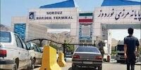 چند ایرانی تیرماه به ارمنستان سفر کردند 
