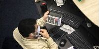 فروش 5 هزار میلیاردی اوراق بدهی دولتی