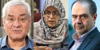 فارس: آذر منصوری، اصغرزاده و امین‌زاده بازداشت شدند 
