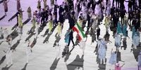 چه کسی پرچمدار ایران در اختتامیه المپیک ۲۰۲۰ شد؟
