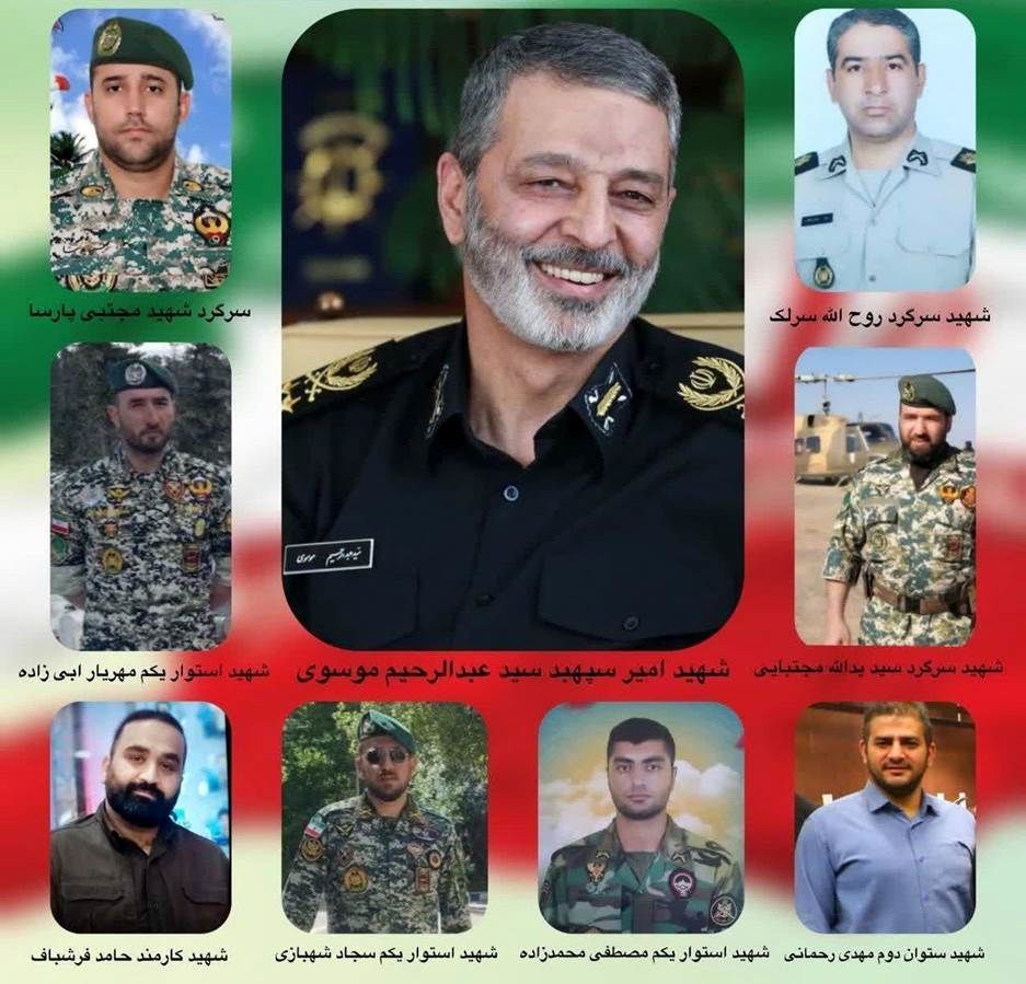 تصویری از شهدای تیم حفاظت رئیس سابق ستاد کل نیروهای مسلح